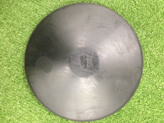 rubber-discus-1500gm