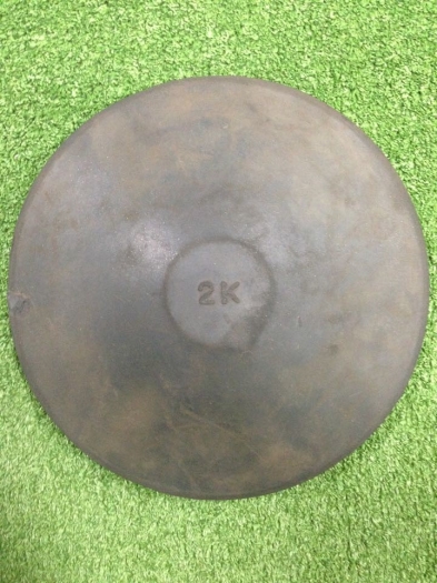 rubber-discus-2000gm